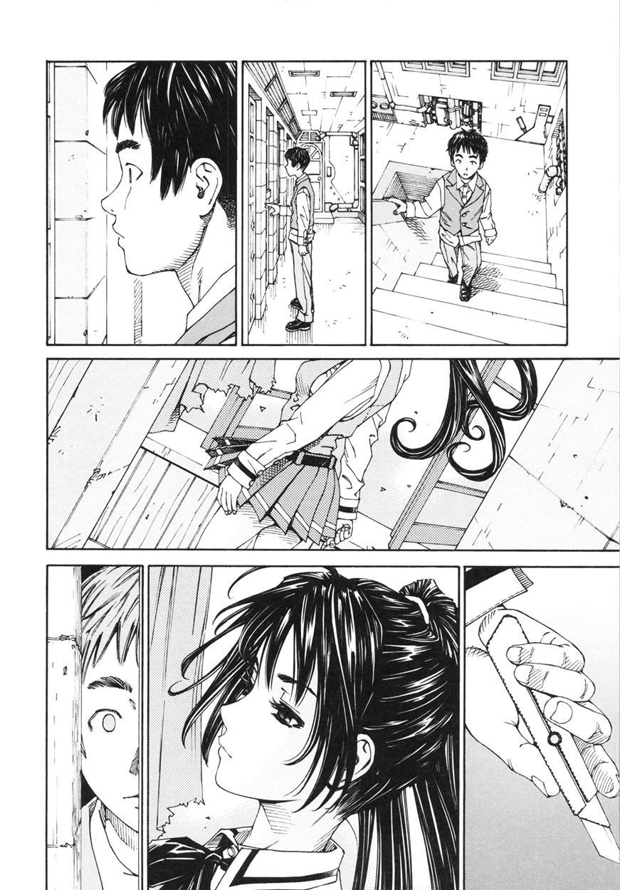 Allargando Chapter 1000 Page 57